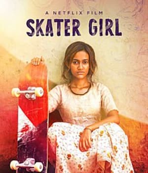 Skater Girl (2021) poster