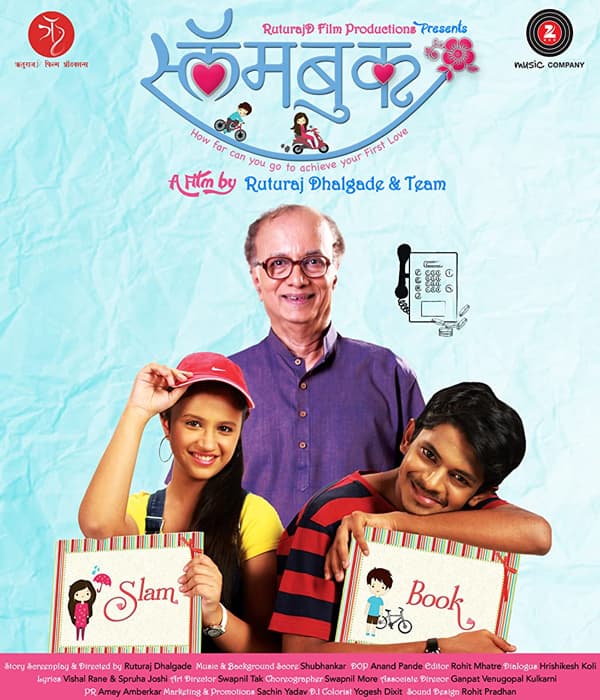 Slambook (2015) poster