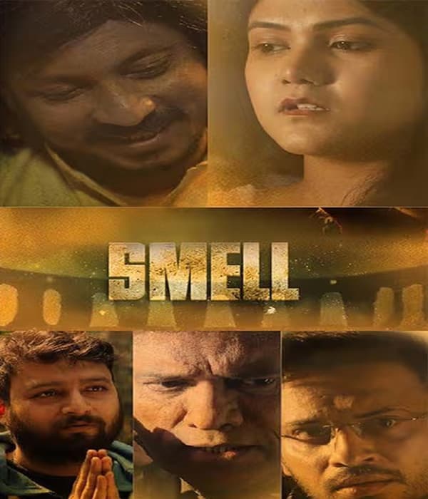 Smell (2024) poster