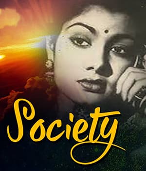 Society (1955) movie poster