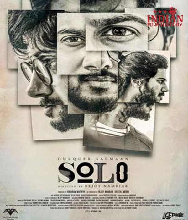 Solo (2017) poster
