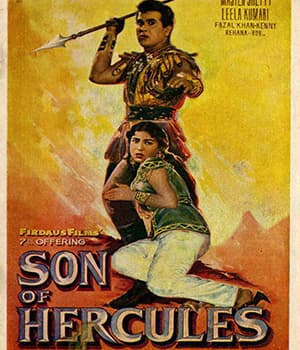 Son Of Hercules (1964) poster