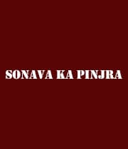 Sonava Ka Pinjra (1983) poster