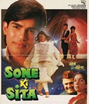Sone Ki Sita (1994) poster