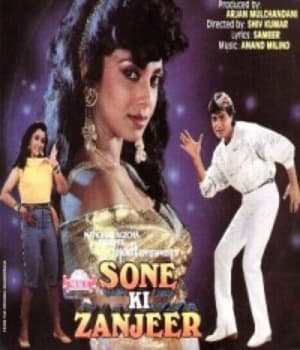 Sone Ki Zanjeer (1992) poster