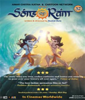 Sons of Ram (Animation) (2012) poster