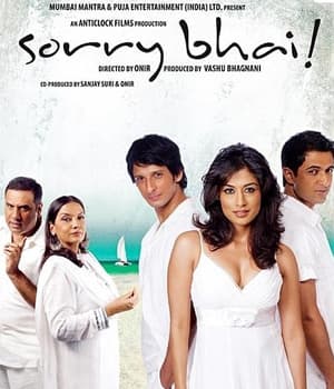Sorry Bhai! (2008) poster