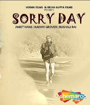 Sorry Day (2022) poster