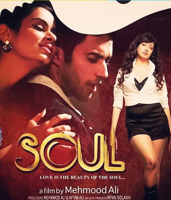 Soul (2015) poster