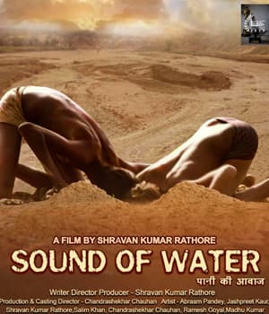 Sound of Water (2019) poster