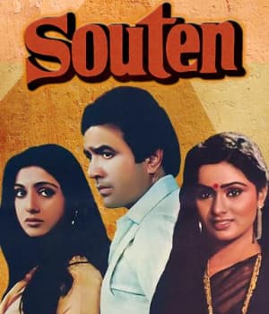 Souten (1983) poster