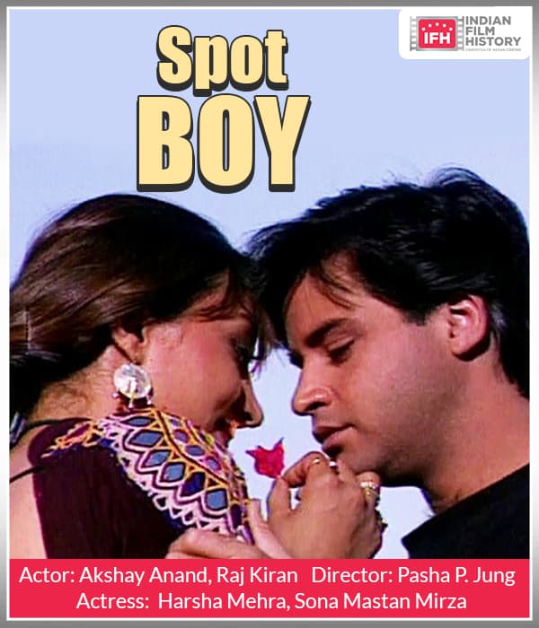 Spot Boy (1996) poster