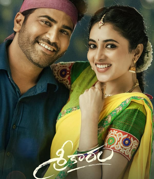 Sreekaram (2021) poster