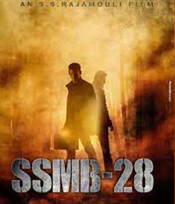 SSMB 28 (2023) poster