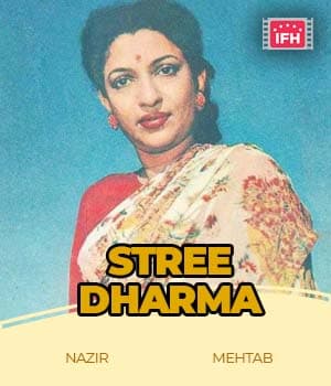Stree Dharma (1935) movie poster