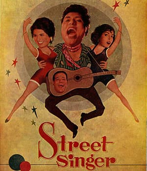 Street Singer (1966) poster