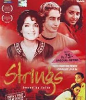 Strings - Bound By Faith (2006) poster