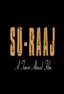 Su-Raaj (1987) poster