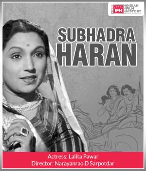Subhadra Haran (1929) poster