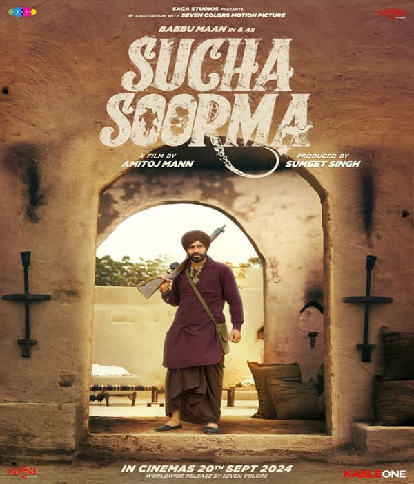 Sucha Soorma (2024) poster
