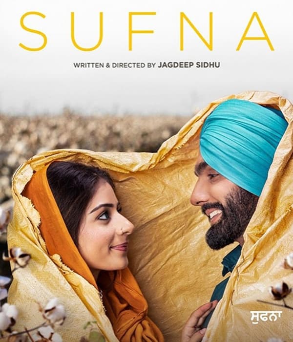 Sufna (2020) poster