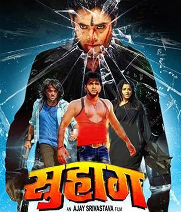 Suhaag (2015) poster