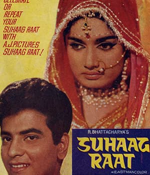 Suhaag Raat (1968) poster