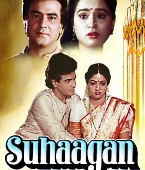 Suhaagan (1986) poster