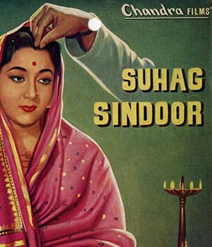 Suhag sindoor (1961) poster