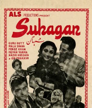 Suhagan (1964) poster