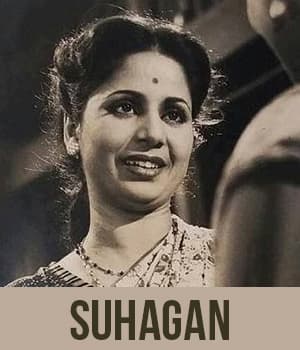 Suhagan (1954) poster