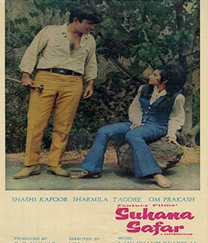 Suhana Safar (1970) poster