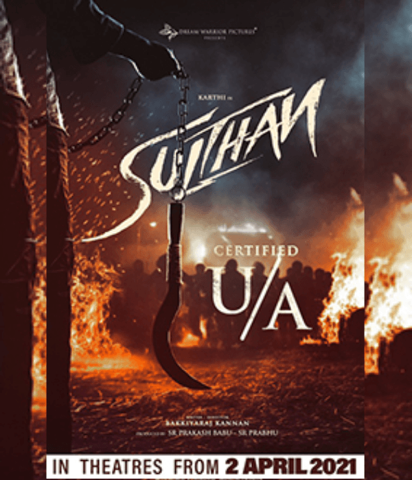 Sulthan (2021) poster