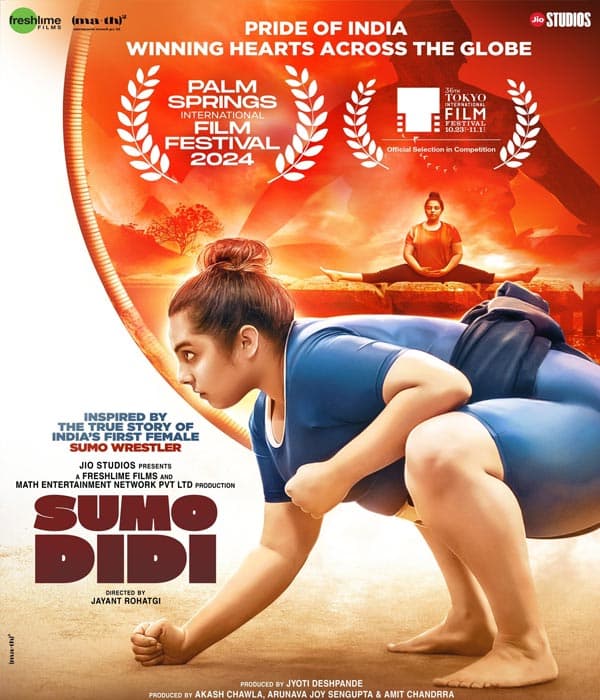 Sumo Didi (2026) poster