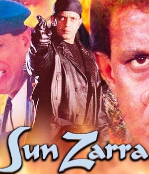 Sun Zara (2006) poster