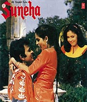 Suneha (1987) poster