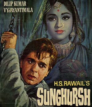Sunghursh (1968) poster