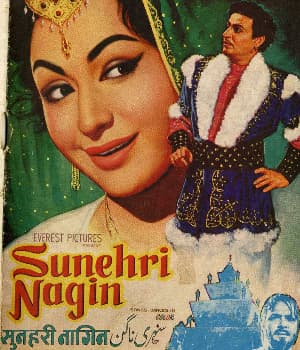 Sunheri Nagin (1963) poster