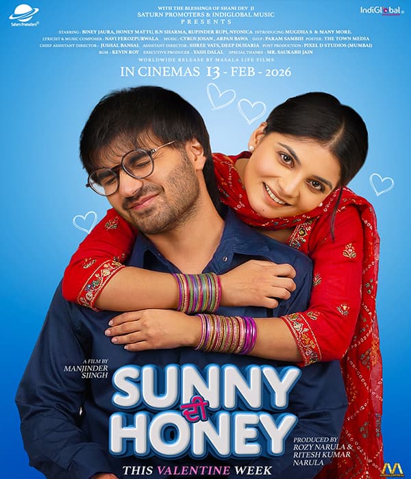 Sunny Di Honey (2026) poster
