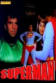 Superman (1987) poster