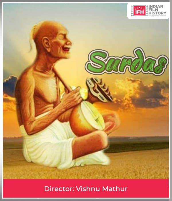 Surdas (1978) poster