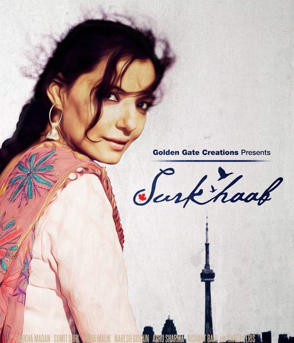Surkhaab (2015) poster