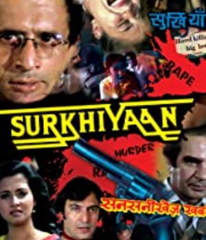 Surkhiyaan (1985) poster