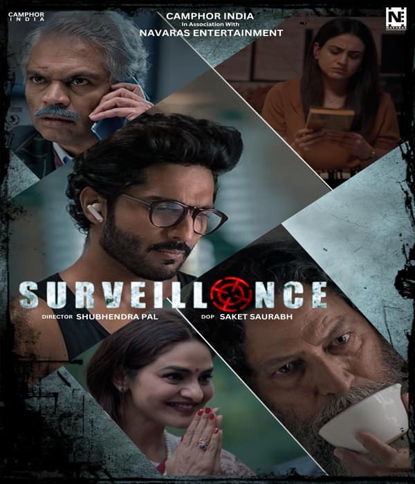 Surveillance (2023) poster