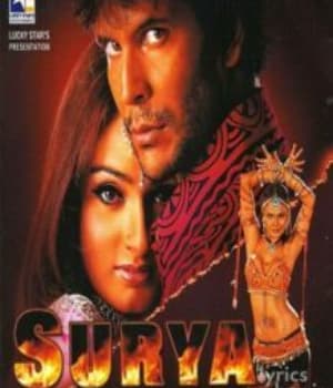Surya (2003) poster
