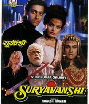 Suryavanshi (1992) poster