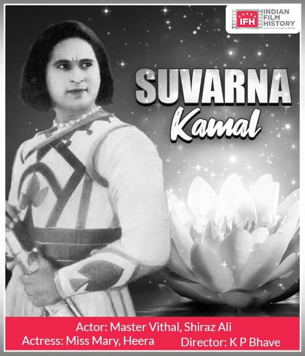 Suvarna Kamal (1926) poster
