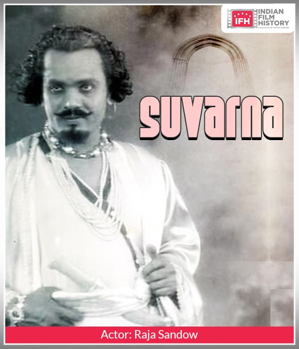 Suvarna (1925) poster