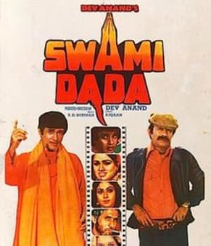 Swami Dada (1982) poster