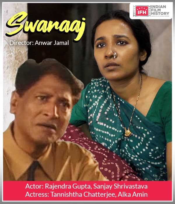 Swaraaj (2002) poster
